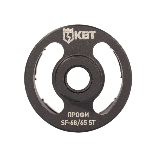 Коронка SF-68/65 5T ПРОФИ КВТ 102556