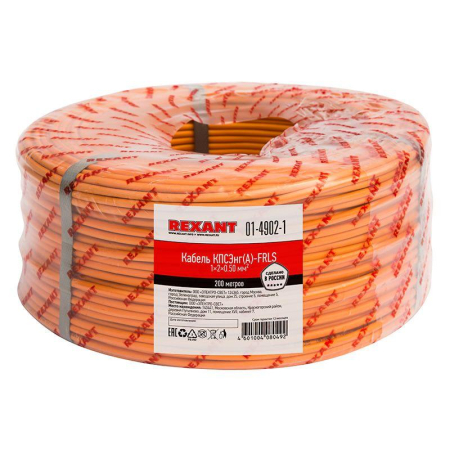Rexant 01-4902-1