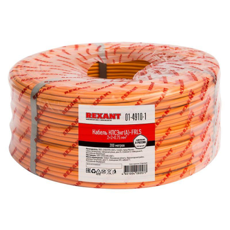 Rexant 01-4910-1