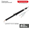 Паяльник 230В 40Вт пластиковая ручка ЭПСН (Россия) Rexant 12-0240-1