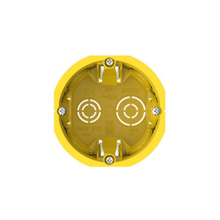 Systeme Electric 