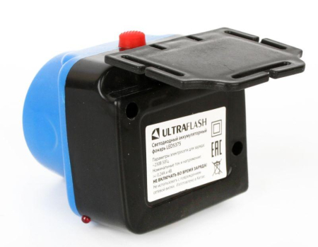 Ultraflash 14252