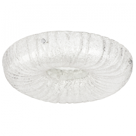 Потолочный светильник Lightstar Zucche 820360