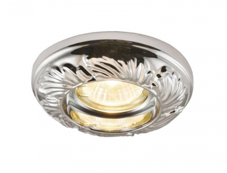 Встраиваемый светильник Arte Lamp Alloro A5244PL-1CC