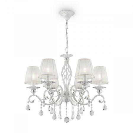 Подвесная люстра Maytoni Grace ARM247-06-G