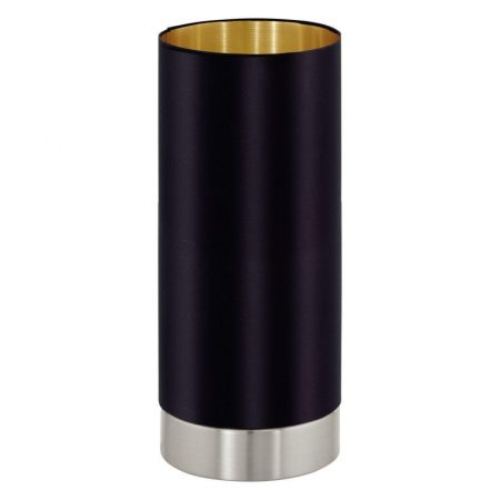 Настольная лампа Eglo Maserlo 95117