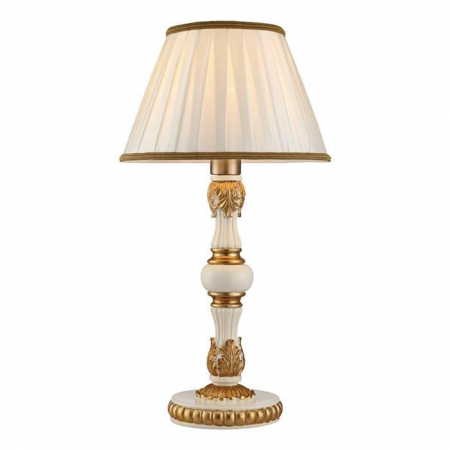 Настольная лампа Arte Lamp Benessere A9570LT-1WG