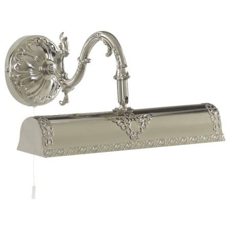 Подсветка для картин Arte Lamp Picture Lights A5010AP-2SS