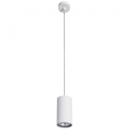 Подвесной светильник Divinare Gavroche Sotto 1359/03 SP-1