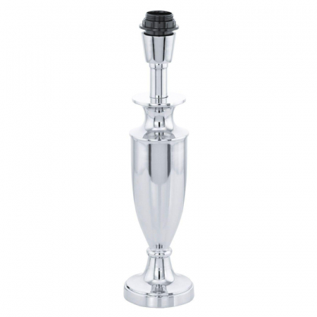 Настольная лампа Eglo Bedworth 49196