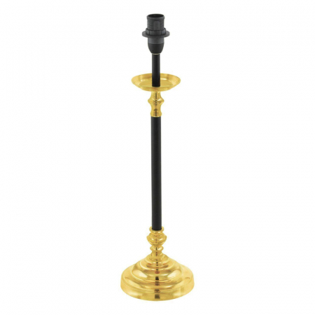 Настольная лампа Eglo Trungle 49624