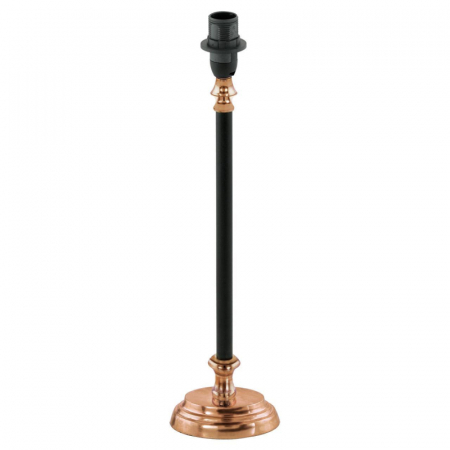 Настольная лампа Eglo Trungle 49627