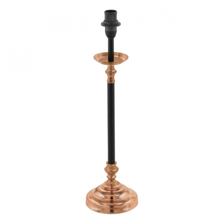 Настольная лампа Eglo Trungle 49628