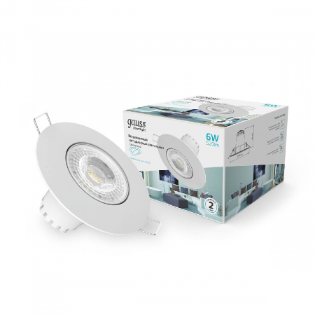 Встраиваемый светодиодный светильник Gauss 947411206