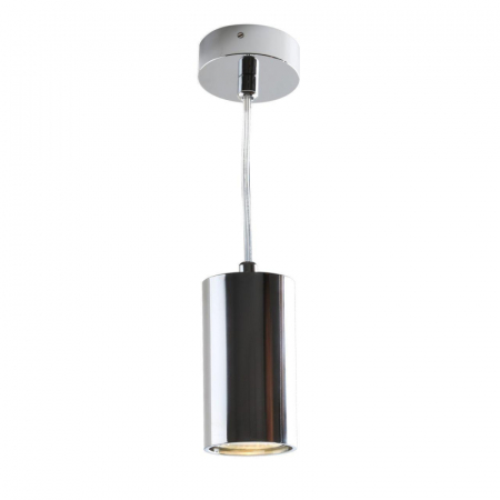 Подвесной светильник Divinare Gavroche Sotto 1359/02 SP-1