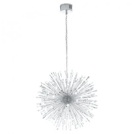 Подвесной светодиодный светильник Eglo Vivaldo 1 39262