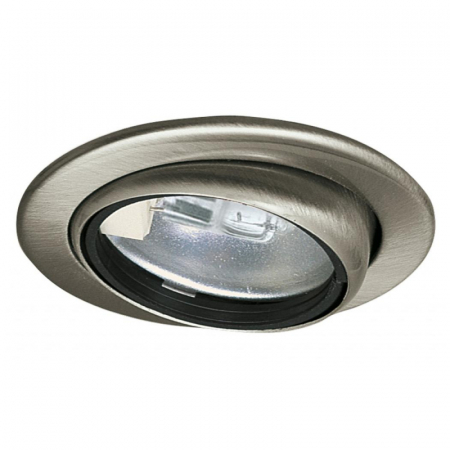 Мебельный светильник Paulmann Micro Line Swivel 98474