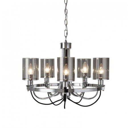 Подвесная люстра Arte Lamp Ombra A2995LM-5CC