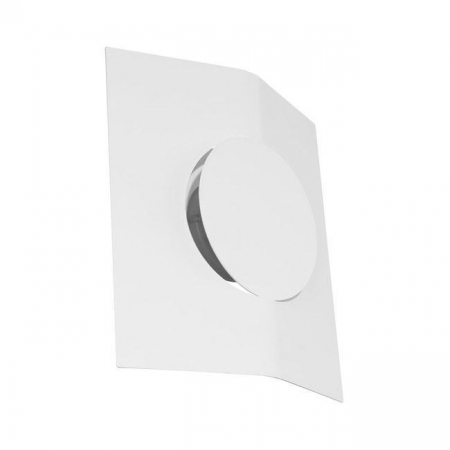 Настенный светодиодный светильник Eglo Sakeda 96886