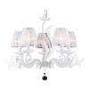 Подвесная люстра Omnilux Caulonia OML-75203-05