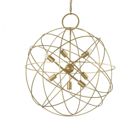 Подвесная люстра Ideal Lux Konse SP7 156033