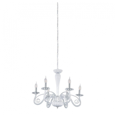 Подвесная люстра Eglo Meduno 1 39129