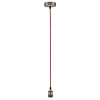Подвесной светильник Paulmann Pendulum 50323