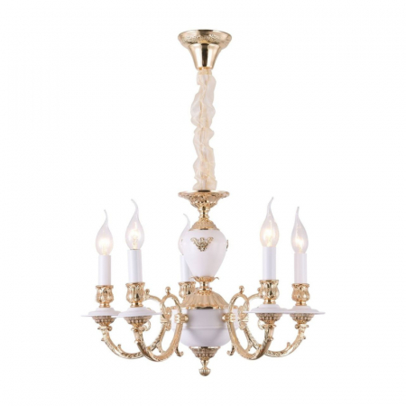 Подвесная люстра Arte Lamp A8020LM-5WG