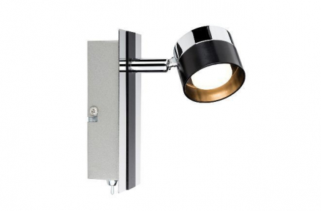 Спот светодиодный Paulmann Stage 60241