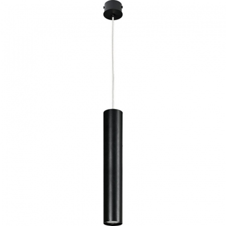 Подвесной светильник Nowodvorski Eye 6841