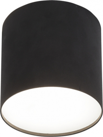 Потолочный светильник Nowodvorski Point Plexi 6526