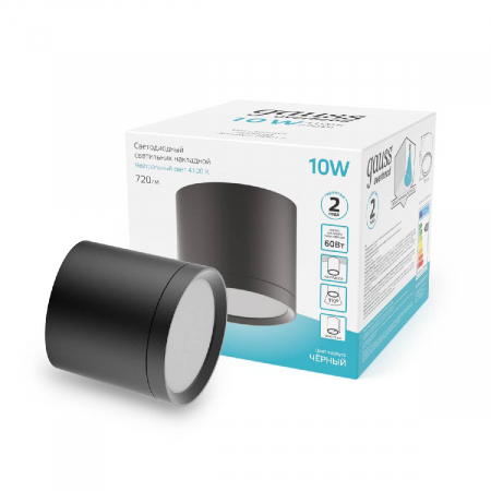 Потолочный светодиодный светильник Gauss Overhead HD017