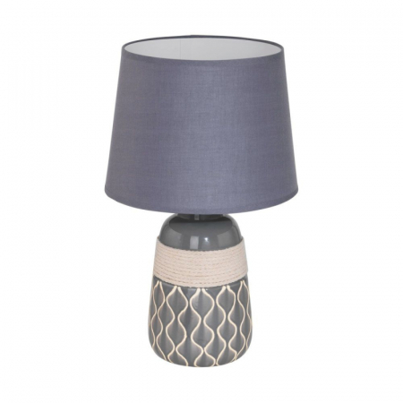 Настольная лампа Eglo Bellariva 2 97776