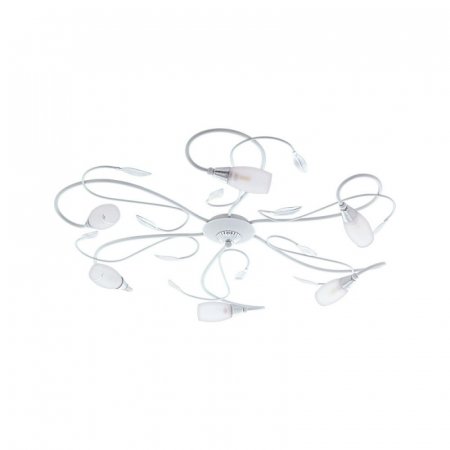 Потолочная люстра Eglo Gerbera 2 97749