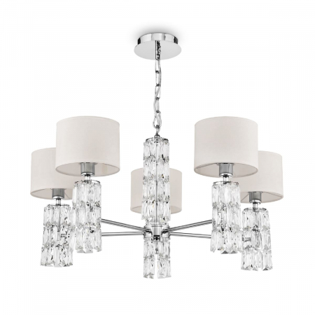 Подвесная люстра Maytoni Talento DIA008PL-05CH