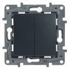 Переключатель двухклавишный Legrand Etika 10A 250V антрацит 672612