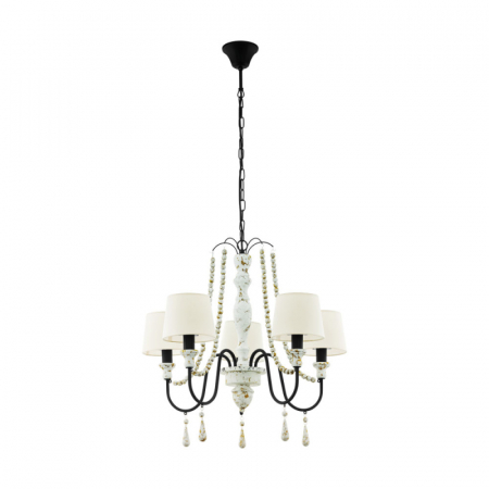 Подвесная люстра Eglo Chaltisham 43235