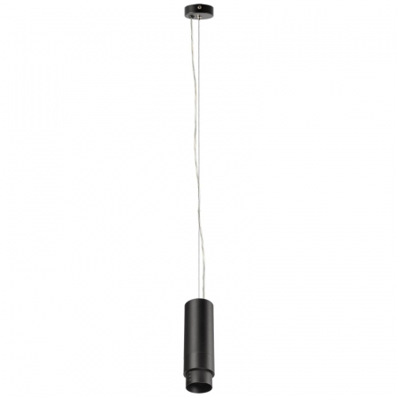 Подвесной светодиодный светильник Lightstar Fuoco 130047