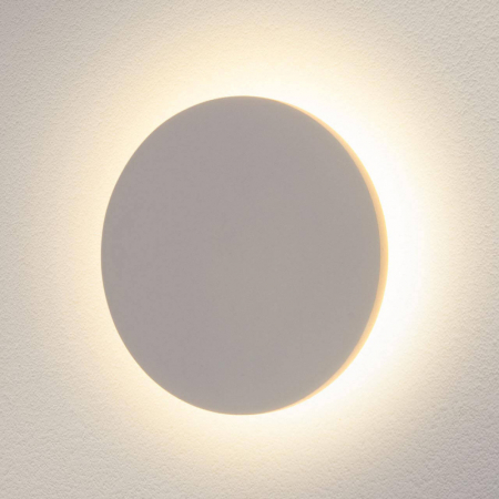 Уличный настенный светодиодный светильник Elektrostandard 1661 Techno LED Concept L 4690389116469