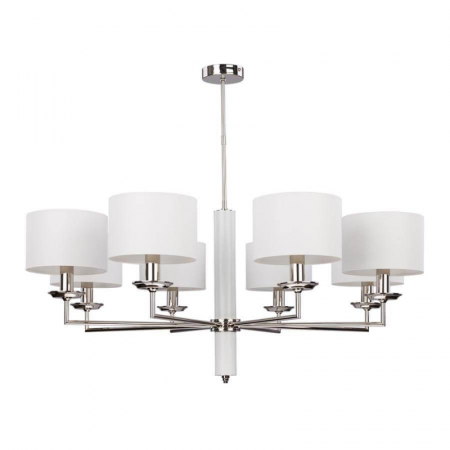 Потолочная люстра Kutek Mood Modesto MOD-ZW-8 (BC)