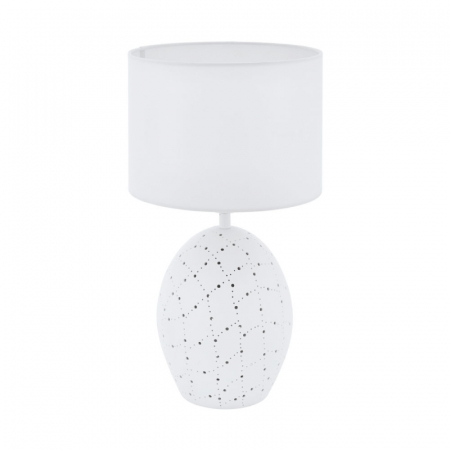 Настольная лампа Eglo Montalbano 98382