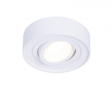 Встраиваемый светильник Ambrella Light Techno Spot TN150