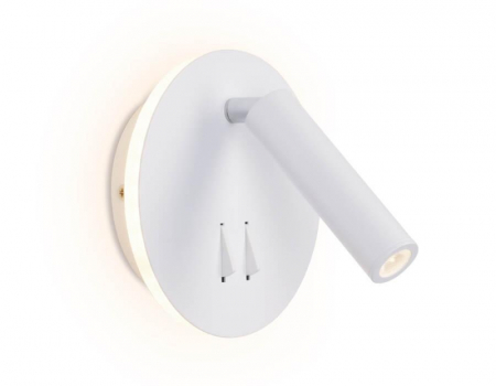 Светодиодный спот Ambrella Light Sota FW251