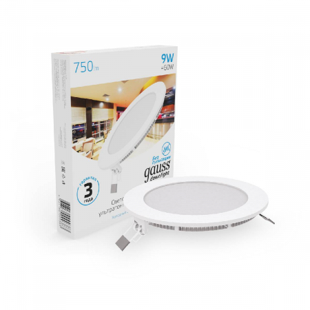 Встраиваемый светильник Gauss 939111309