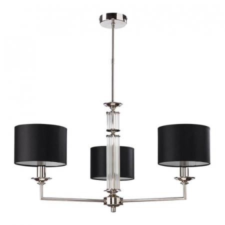 Подвесная люстра Kutek Mood Artu ART-ZW-3 (N)