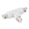 Коннектор T-образный Arlight LGD-4TR white 026144
