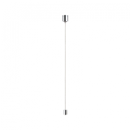 Подвесной комплектPaulmann VariLine 95150