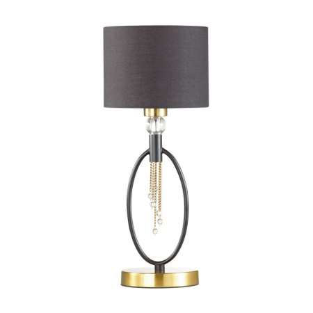 Настольная лампа LUMION 4516/1T