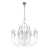 Подвесная люстра iLamp Lady 88003-8+4 WH