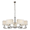 Подвесная люстра iLamp Living NC1211P-7CR